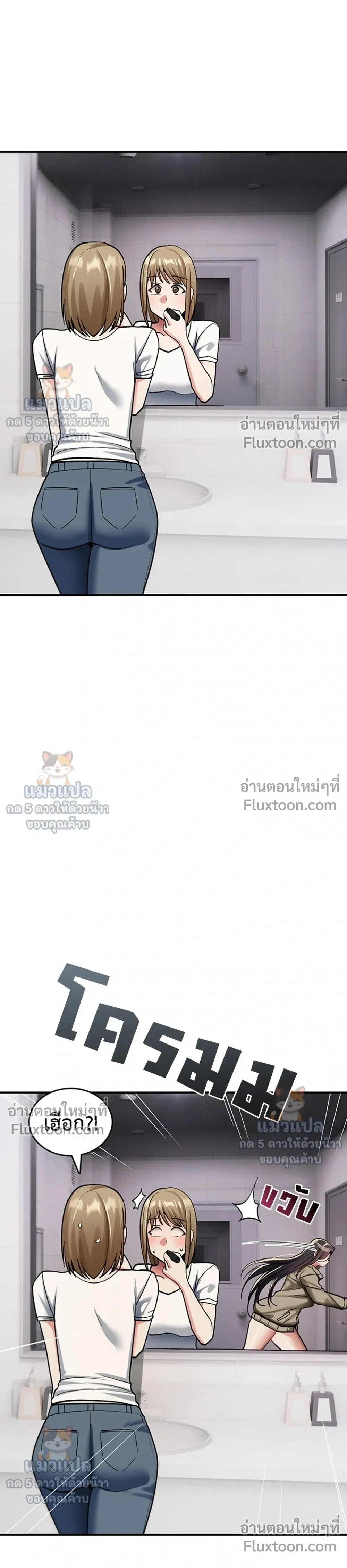 Doujin-Lc- อ่าน โดจิน มังฮวา เกาหลี ญี่ปุ่น จีน แปลไทย It Will Never Break ฉันไม่มีวันยอมแพ้เด็ดขาด! ตอนที่ 1 2 3 4 5 6 7 8 9 10 11 12 13 14 ฟรี ไม่มีโฆษณา อ่าน โดจิน Manhwa เกาหลี ญี่ปุ่น จีน เรามีครบ คัดมาให้เน้นๆ โดจิน 18+ รับประกันความฟินโดย  Doujin Lc