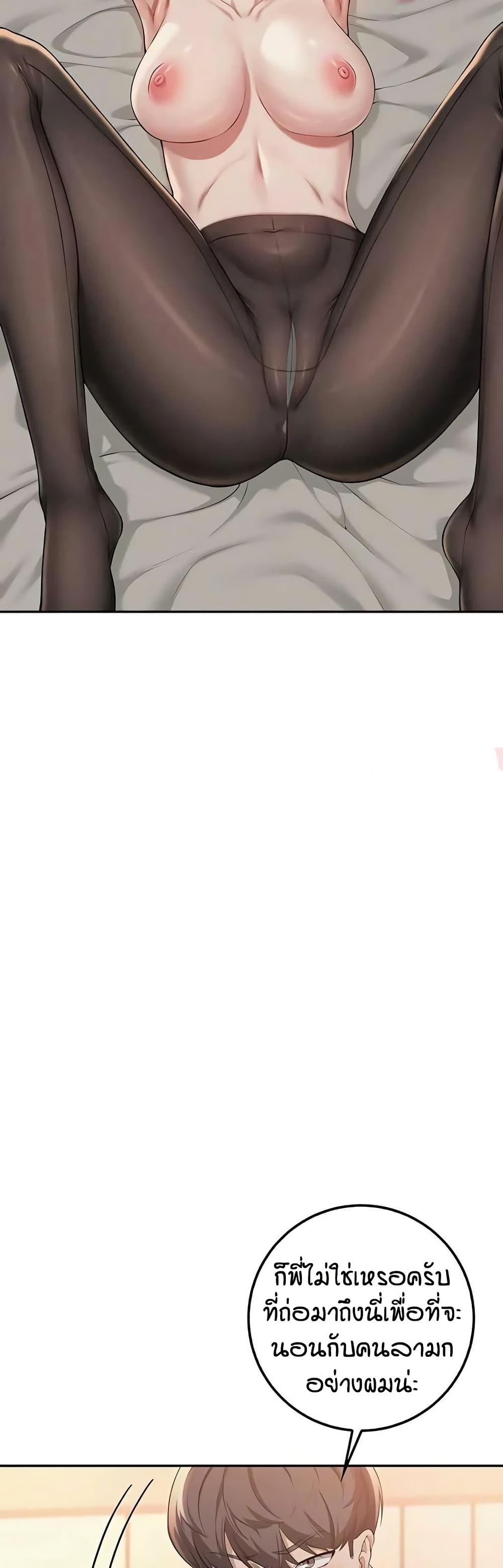 Doujin-Lc- อ่าน โดจิน มังฮวา เกาหลี ญี่ปุ่น จีน แปลไทย College Hot Girlfriends ตอนที่ 1 2 3 4 5 6 7 8 9 10 11 12 13 14 ฟรี ไม่มีโฆษณา อ่าน โดจิน Manhwa เกาหลี ญี่ปุ่น จีน เรามีครบ คัดมาให้เน้นๆ โดจิน 18+ รับประกันความฟินโดย  Doujin Lc
