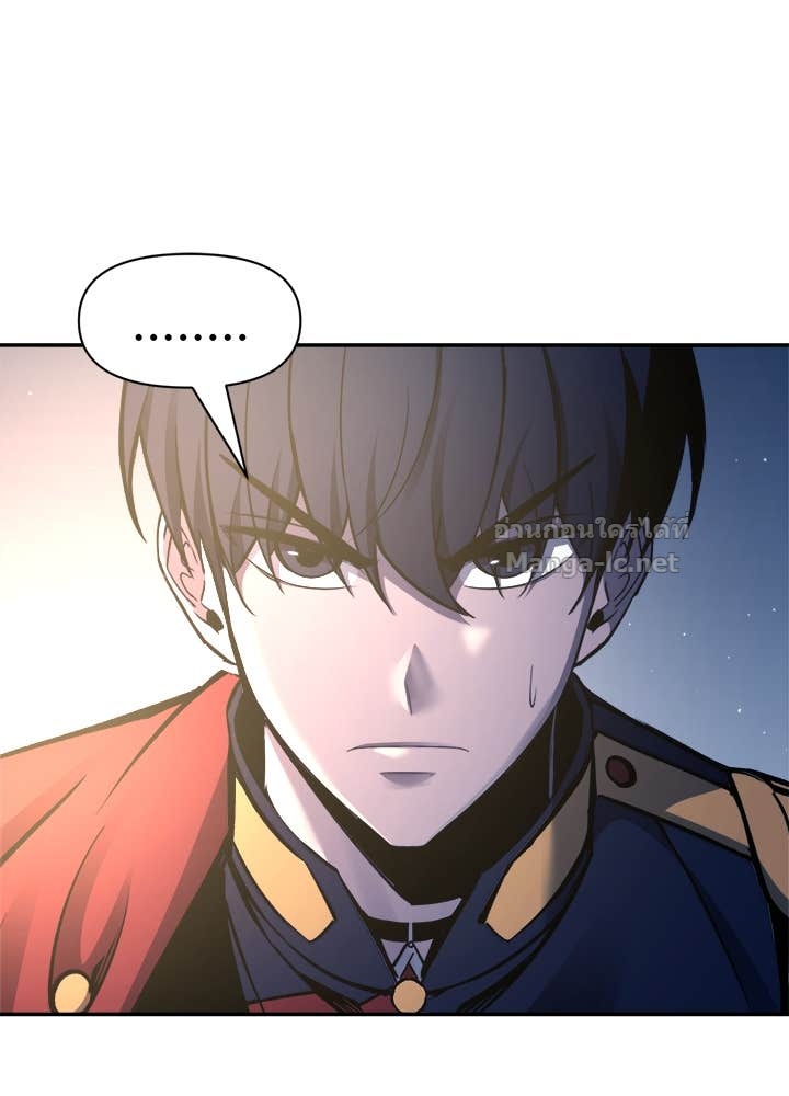 Doujin-Lc- อ่าน โดจิน มังฮวา เกาหลี ญี่ปุ่น จีน แปลไทย ผู้พิชิตเกมป้องกันฐาน ตอนที่ 1 2 3 4 5 6 7 8 9 10 11 12 13 14 ฟรี ไม่มีโฆษณา อ่าน โดจิน Manhwa เกาหลี ญี่ปุ่น จีน เรามีครบ คัดมาให้เน้นๆ โดจิน 18+ รับประกันความฟินโดย Doujin Lc