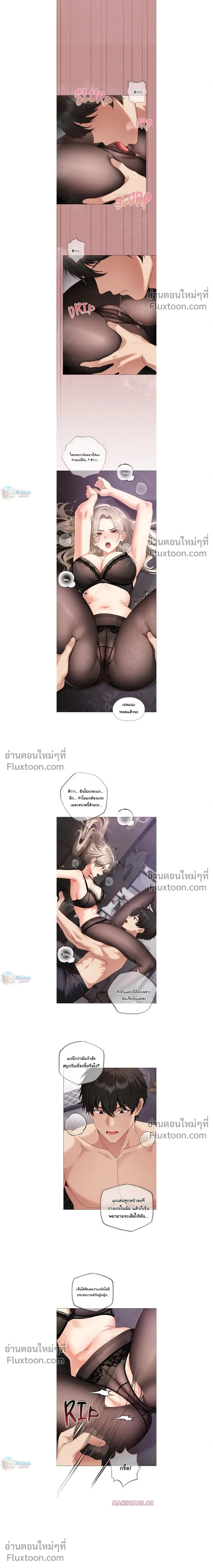 Doujin-Lc- อ่าน โดจิน มังฮวา เกาหลี ญี่ปุ่น จีน แปลไทย Little Miss Delinquent ตอนที่ 1 2 3 4 5 6 7 8 9 10 11 12 13 14 ฟรี ไม่มีโฆษณา อ่าน โดจิน Manhwa เกาหลี ญี่ปุ่น จีน เรามีครบ คัดมาให้เน้นๆ โดจิน 18+ รับประกันความฟินโดย  Doujin Lc