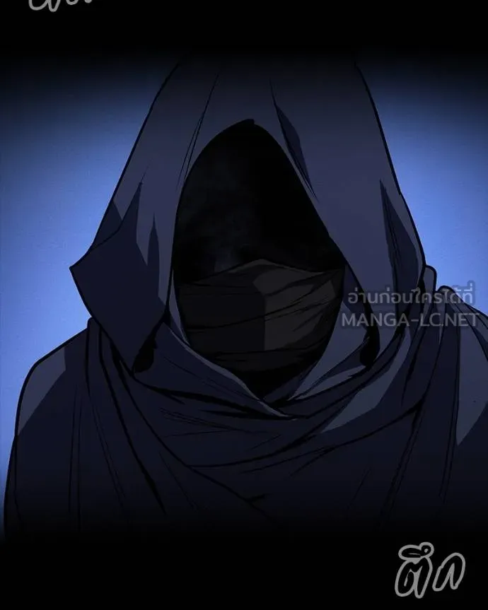 มือสังหารพันธุ์อมตะ ตอนที่ 31 รูปที่ 203