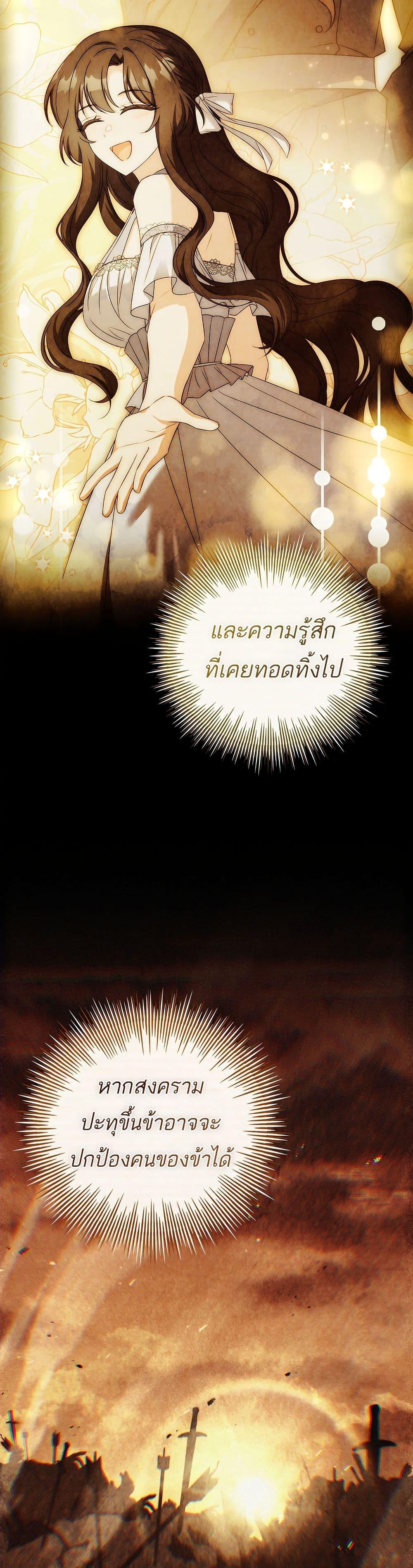 Manga-lc-com อ่านมังงะ อ่านการ์ตูน ออนไลน์ ฟรี The Father and the Daughter ตอนที่ 1 2 3 4 5 6 7 8 9 10 11 12 13 14 ฟรี ไม่มีโฆษณา Manga-lc - อ่าน มังงะ อ่าน การ์ตูน ออนไลน์ อ่านมังงะ ฟรี