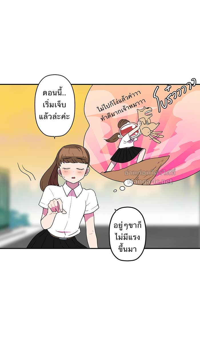 Doujin-Lc- อ่าน โดจิน มังฮวา เกาหลี ญี่ปุ่น จีน แปลไทย Take My Money รักนี้...มีเปย์ ตอนที่ 1 2 3 4 5 6 7 8 9 10 11 12 13 14 ฟรี ไม่มีโฆษณา อ่าน โดจิน Manhwa เกาหลี ญี่ปุ่น จีน เรามีครบ คัดมาให้เน้นๆ โดจิน 18+ รับประกันความฟินโดย Doujin Lc
