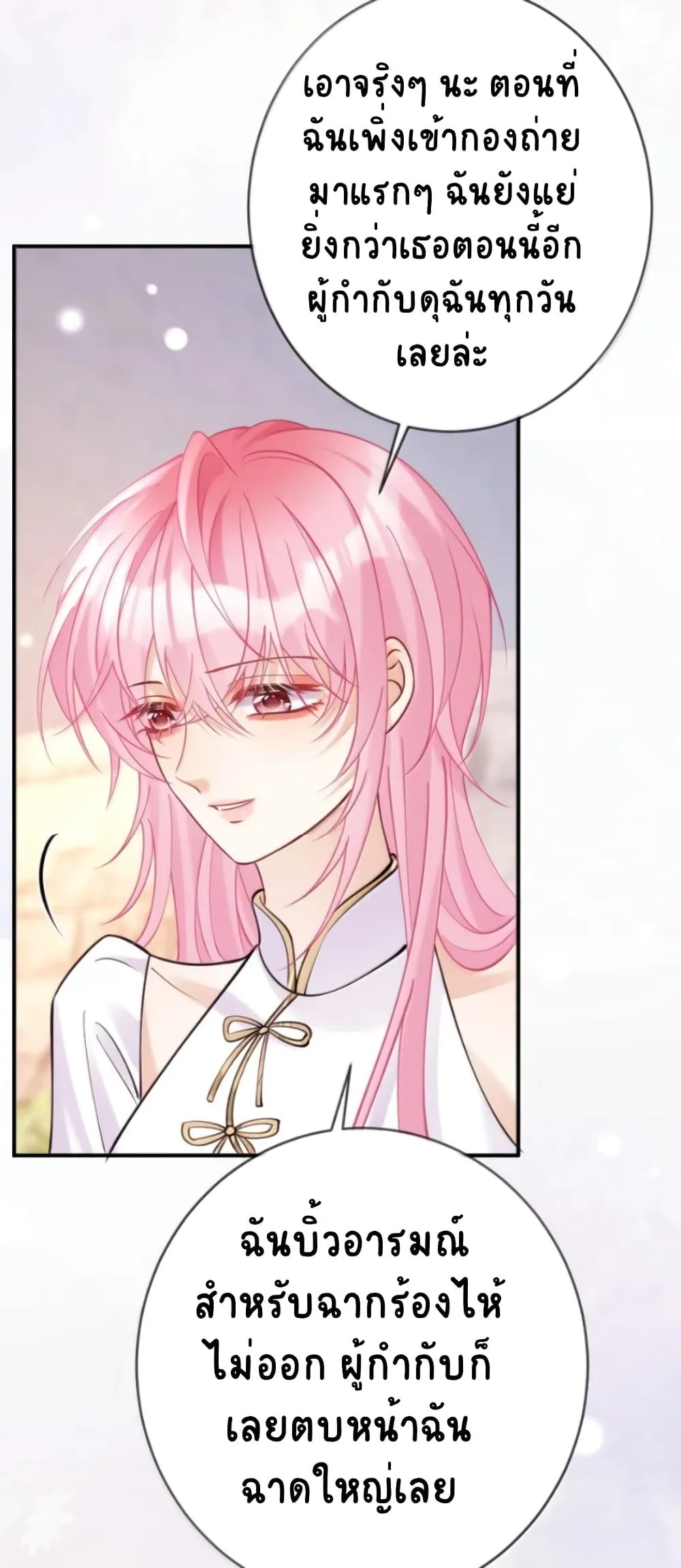 Manga-lc-com อ่านมังงะ อ่านการ์ตูน ออนไลน์ ฟรี Black Moonlight Heroine Always Wants to Mark Me ตอนที่ 1 2 3 4 5 6 7 8 9 10 11 12 13 14 ฟรี ไม่มีโฆษณา Manga-lc - อ่าน มังงะ อ่าน การ์ตูน ออนไลน์ อ่านมังงะ ฟรี