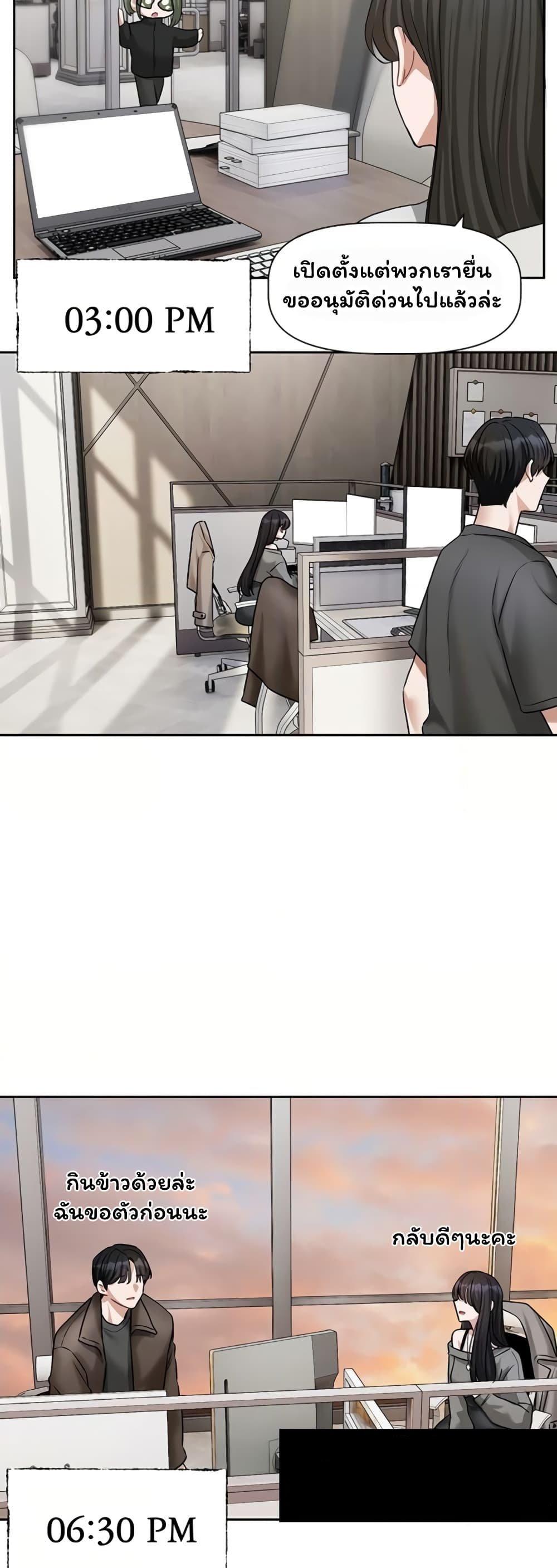 Doujin-Lc- อ่าน โดจิน มังฮวา เกาหลี ญี่ปุ่น จีน แปลไทย Love Quest ตอนที่ 1 2 3 4 5 6 7 8 9 10 11 12 13 14 ฟรี ไม่มีโฆษณา อ่าน โดจิน Manhwa เกาหลี ญี่ปุ่น จีน เรามีครบ คัดมาให้เน้นๆ โดจิน 18+ รับประกันความฟินโดย  Doujin Lc