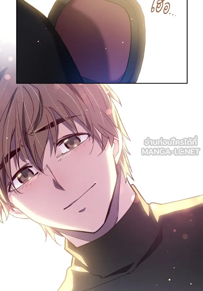 ฟิลเลียโรเซ่กับคำทำนายแห่งมงกุฎหนาม ตอนที่ 122 รูปที่ 66