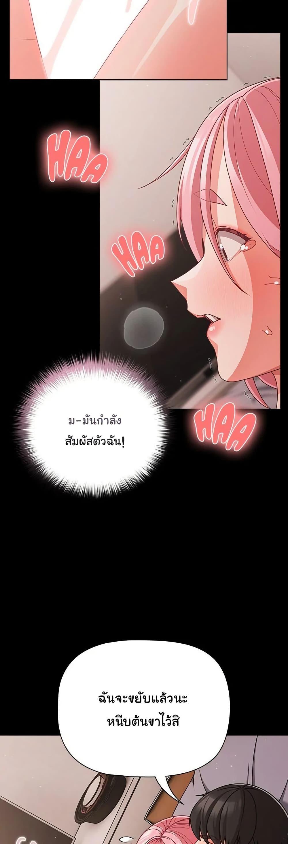 Doujin-Lc- อ่าน โดจิน มังฮวา เกาหลี ญี่ปุ่น จีน แปลไทย People of The Dark ตอนที่ 1 2 3 4 5 6 7 8 9 10 11 12 13 14 ฟรี ไม่มีโฆษณา อ่าน โดจิน Manhwa เกาหลี ญี่ปุ่น จีน เรามีครบ คัดมาให้เน้นๆ โดจิน 18+ รับประกันความฟินโดย  Doujin Lc
