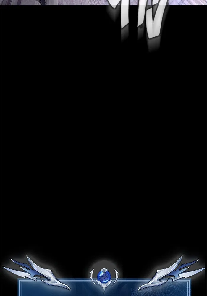 เพลเยอร์นักกินเหล็ก ตอนที่ 17 รูปที่ 133