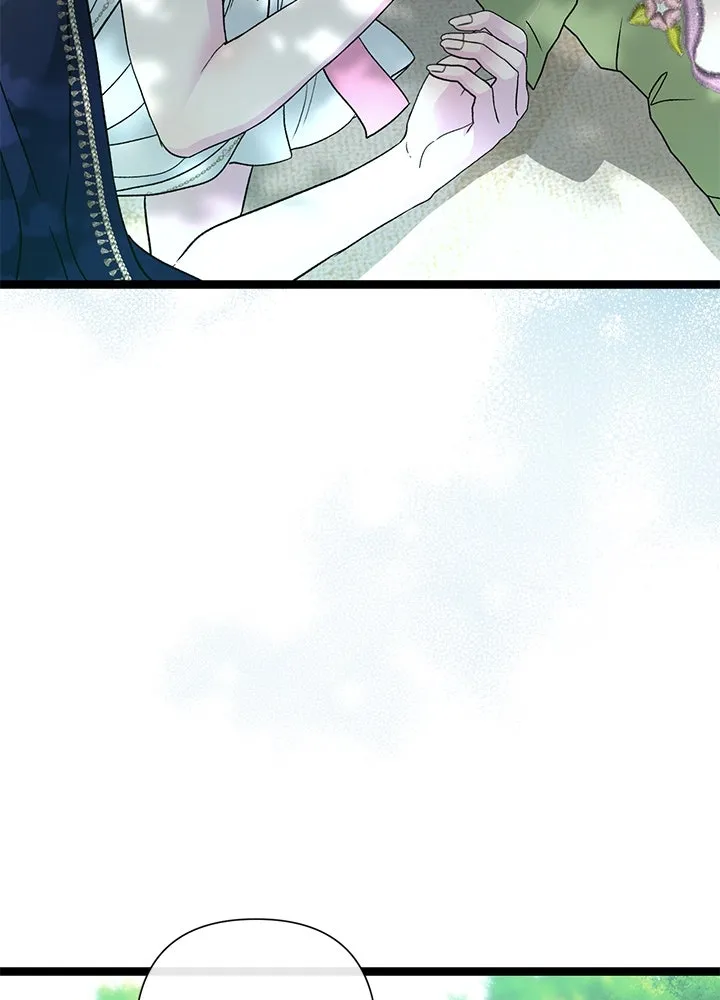 องค์ชายผู้อื้อฉาว ตอนที่ 90 รูปที่ 86