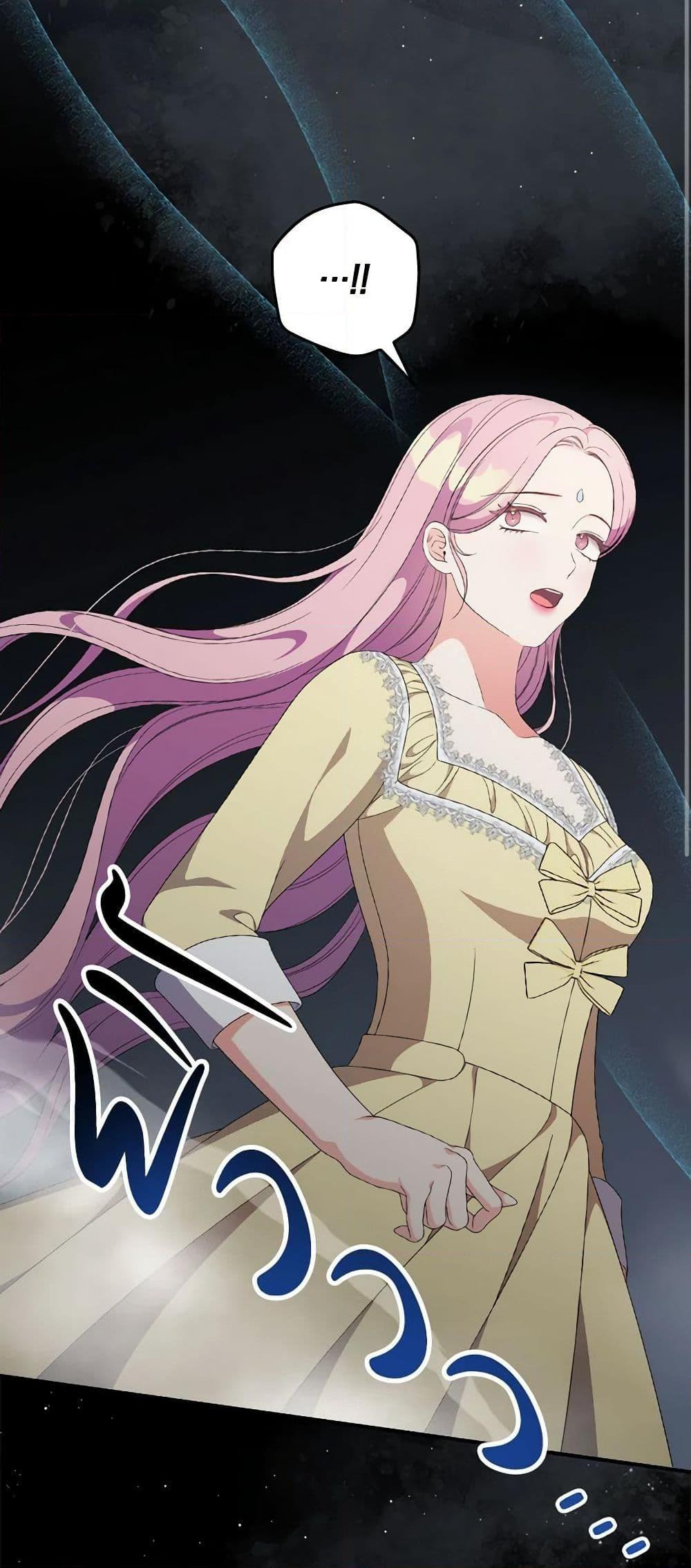 Manga-lc-com อ่านมังงะ อ่านการ์ตูน ออนไลน์ ฟรี Duchess in the Glass House ตอนที่ 1 2 3 4 5 6 7 8 9 10 11 12 13 14 ฟรี ไม่มีโฆษณา Manga-lc - อ่าน มังงะ อ่าน การ์ตูน ออนไลน์ อ่านมังงะ ฟรี