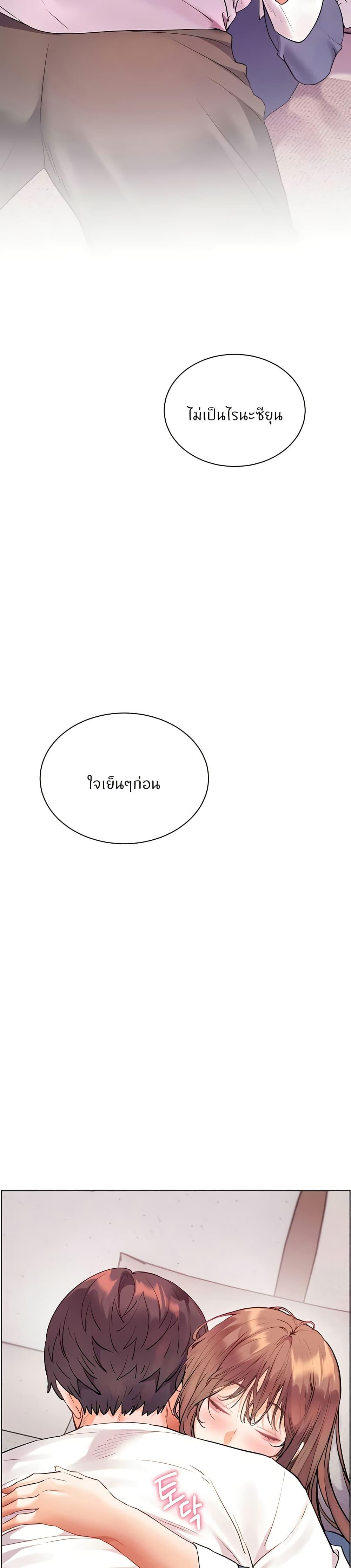 Doujin-Lc- อ่าน โดจิน มังฮวา เกาหลี ญี่ปุ่น จีน แปลไทย Teacher’s Efforts ตอนที่ 1 2 3 4 5 6 7 8 9 10 11 12 13 14 ฟรี ไม่มีโฆษณา อ่าน โดจิน Manhwa เกาหลี ญี่ปุ่น จีน เรามีครบ คัดมาให้เน้นๆ โดจิน 18+ รับประกันความฟินโดย  Doujin Lc