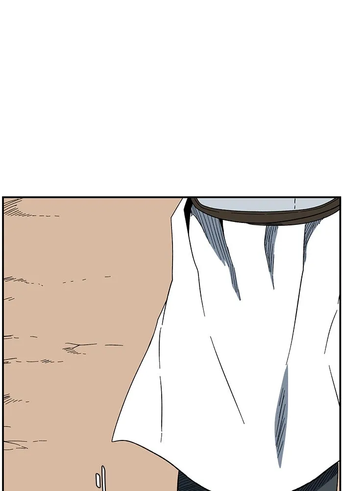 หนึ่งก้าวสู่เจ้ามาร ตอนที่ 96 พันธมิตร (7) รูปที่ 118