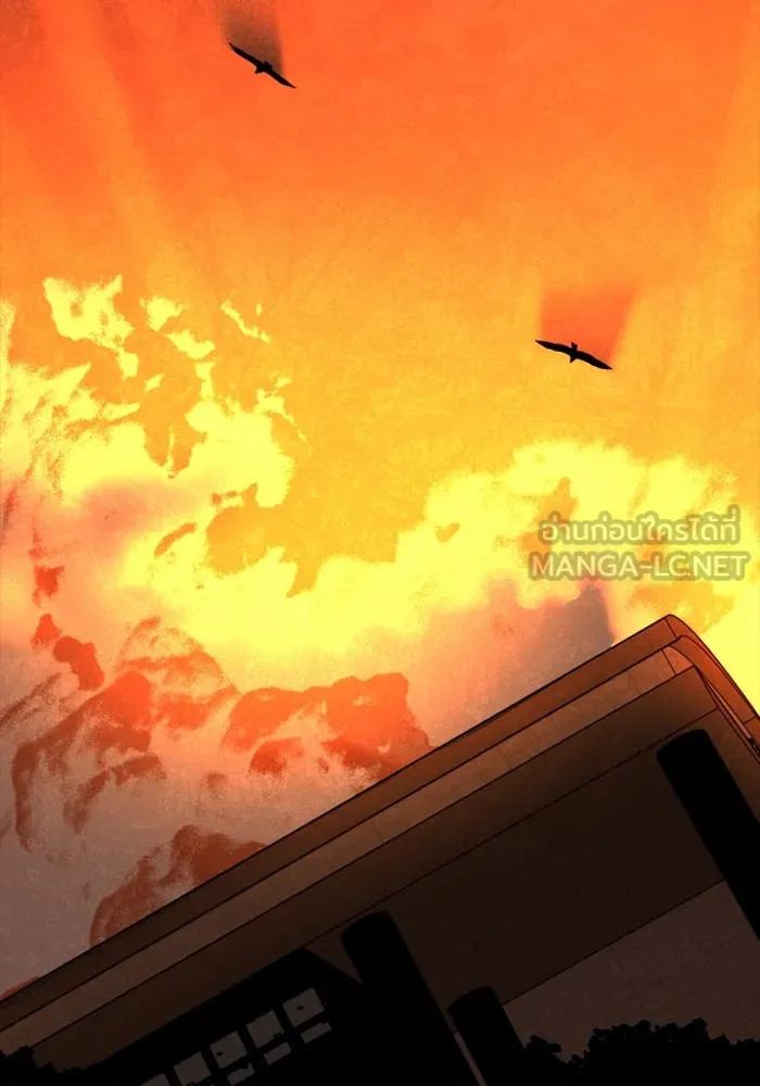 มือพิพากษา ตอนที่ 19 รูปที่ 141