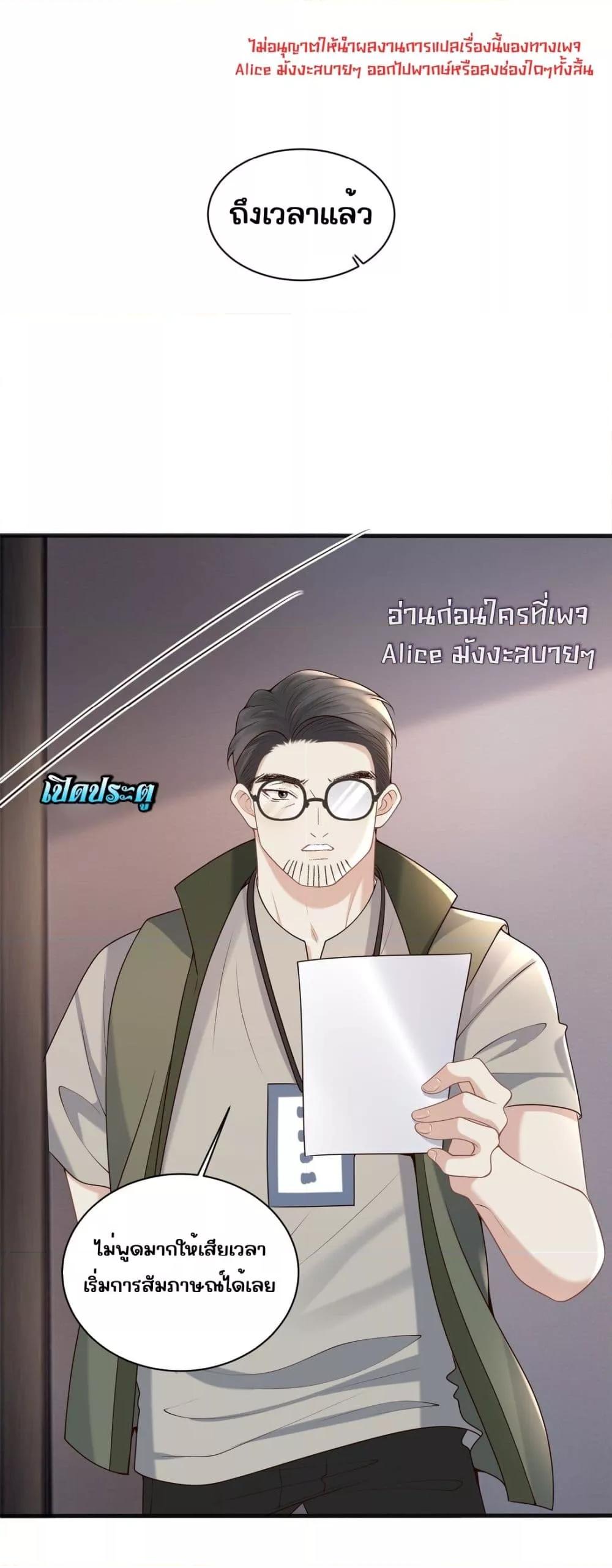 Manga-lc-com อ่านมังงะ อ่านการ์ตูน ออนไลน์ ฟรี Dangerouslover ตอนที่ 1 2 3 4 5 6 7 8 9 10 11 12 13 14 ฟรี ไม่มีโฆษณา Manga-lc - อ่าน มังงะ อ่าน การ์ตูน ออนไลน์ อ่านมังงะ ฟรี