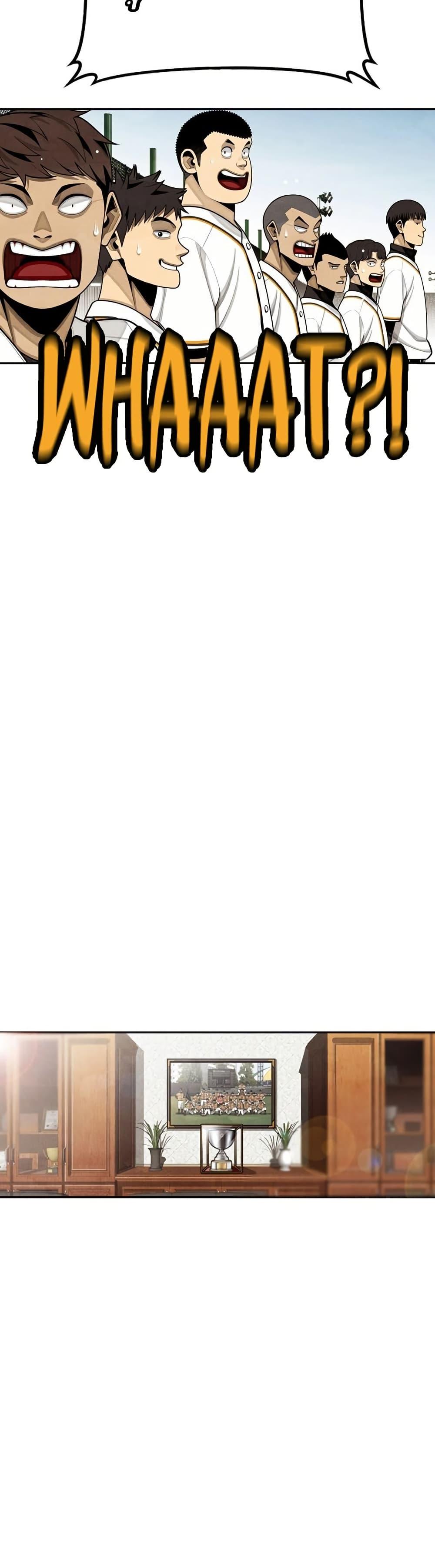 Manga-lc-com อ่านมังงะ อ่านการ์ตูน ออนไลน์ ฟรี Not Over ตอนที่ 1 2 3 4 5 6 7 8 9 10 11 12 13 14 ฟรี ไม่มีโฆษณา Manga-lc - อ่าน มังงะ อ่าน การ์ตูน ออนไลน์ อ่านมังงะ ฟรี