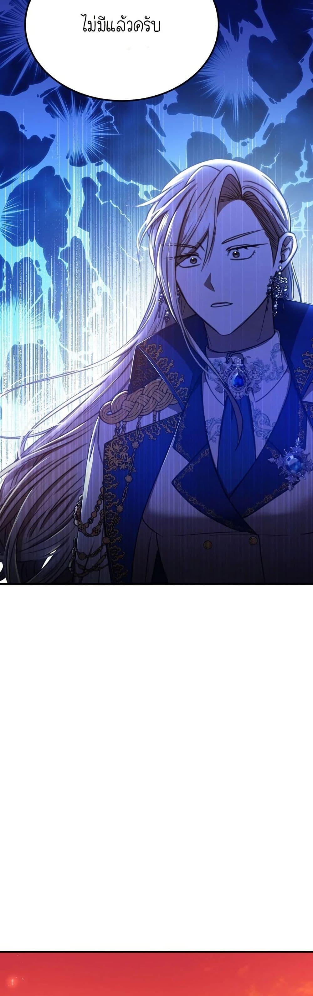 Manga-lc-com อ่านมังงะ อ่านการ์ตูน ออนไลน์ ฟรี Isn’s This Inside the Game ตอนที่ 1 2 3 4 5 6 7 8 9 10 11 12 13 14 ฟรี ไม่มีโฆษณา Manga-lc - อ่าน มังงะ อ่าน การ์ตูน ออนไลน์ อ่านมังงะ ฟรี