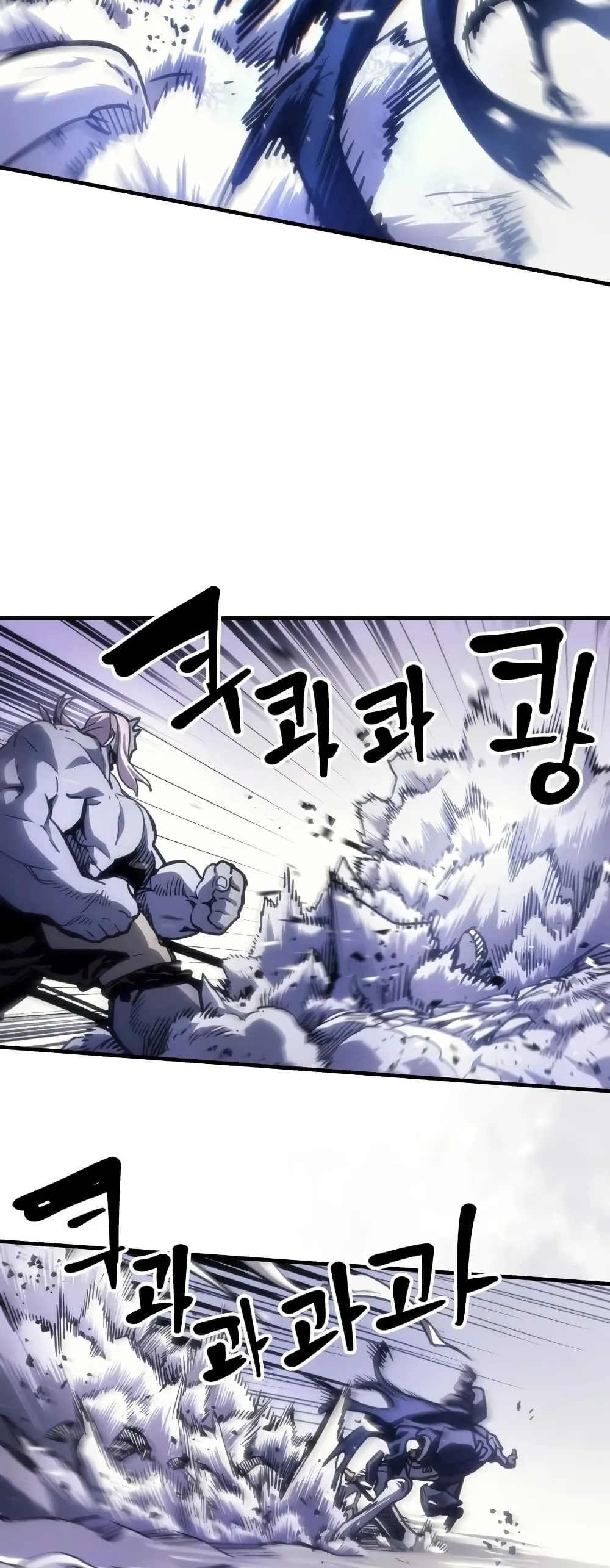 Manga-lc-com อ่านมังงะ อ่านการ์ตูน ออนไลน์ ฟรี Mr Devourer Please Act Like a Final Boss ตอนที่ 1 2 3 4 5 6 7 8 9 10 11 12 13 14 ฟรี ไม่มีโฆษณา Manga-lc - อ่าน มังงะ อ่าน การ์ตูน ออนไลน์ อ่านมังงะ ฟรี