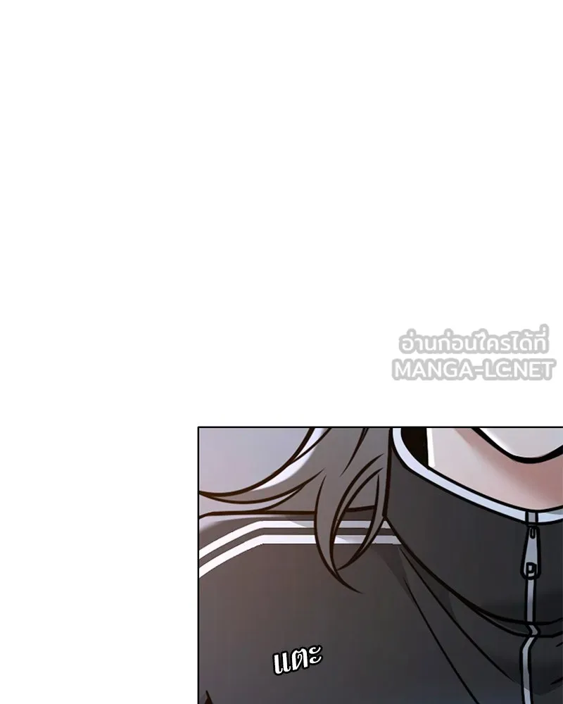 Level One Dreamersbrผู้ชนะรักนี้ต้องเป็น ตอนที่ 53 รูปที่ 96