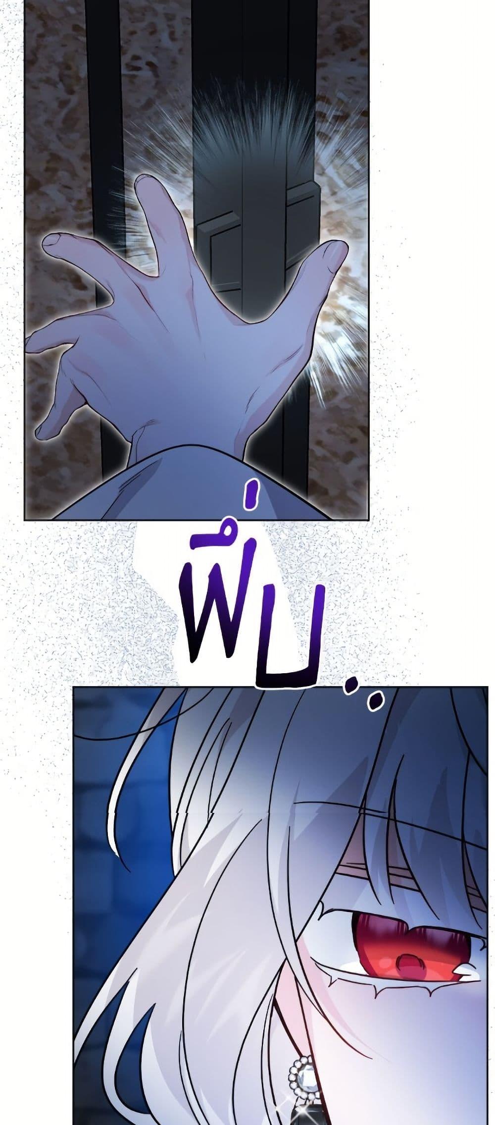 Manga-lc-com อ่านมังงะ อ่านการ์ตูน ออนไลน์ ฟรี The Male Lead is in Charge of the Successor ตอนที่ 1 2 3 4 5 6 7 8 9 10 11 12 13 14 ฟรี ไม่มีโฆษณา Manga-lc - อ่าน มังงะ อ่าน การ์ตูน ออนไลน์ อ่านมังงะ ฟรี