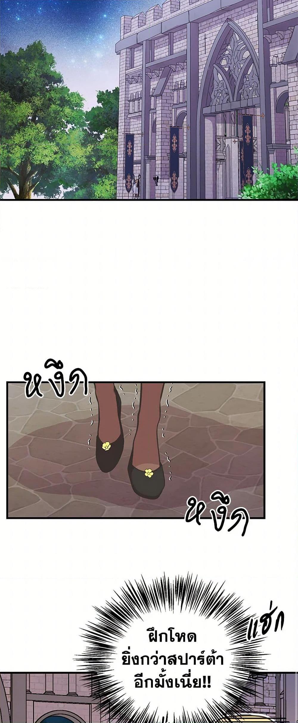 Manga-lc-com อ่านมังงะ อ่านการ์ตูน ออนไลน์ ฟรี My Sister Picked up the Male Lead ตอนที่ 1 2 3 4 5 6 7 8 9 10 11 12 13 14 ฟรี ไม่มีโฆษณา Manga-lc - อ่าน มังงะ อ่าน การ์ตูน ออนไลน์ อ่านมังงะ ฟรี