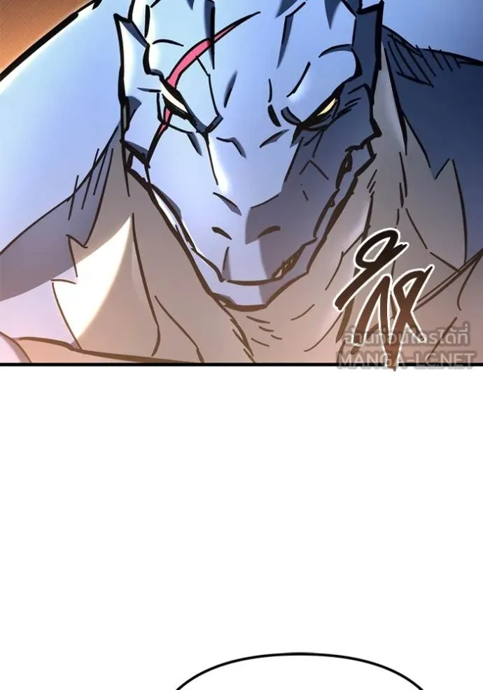 โกดังลับหลังโลกแตก ตอนที่ 33 รูปที่ 91