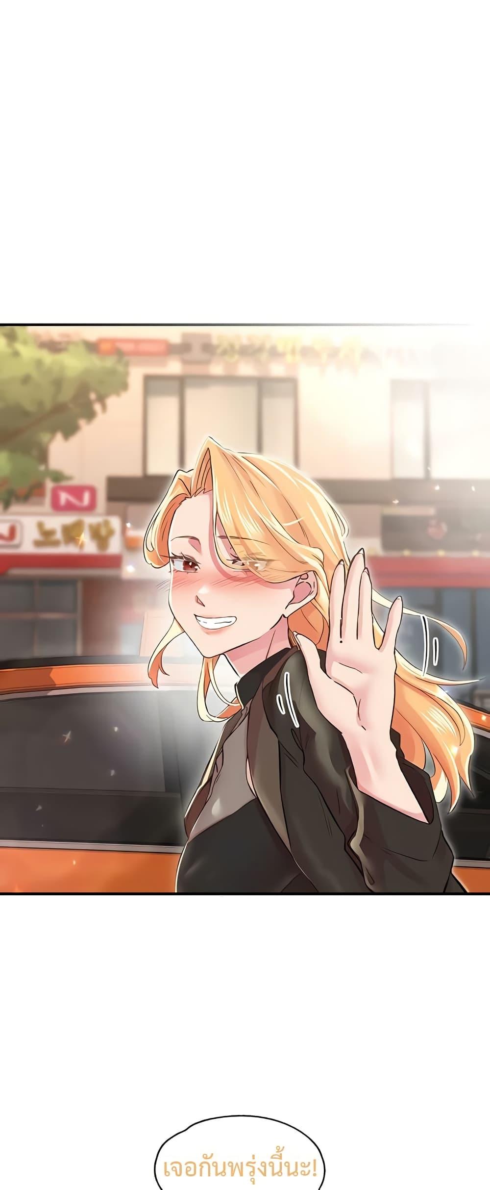 Doujin-Lc- อ่าน โดจิน มังฮวา เกาหลี ญี่ปุ่น จีน แปลไทย Tremors ตอนที่ 1 2 3 4 5 6 7 8 9 10 11 12 13 14 ฟรี ไม่มีโฆษณา อ่าน โดจิน Manhwa เกาหลี ญี่ปุ่น จีน เรามีครบ คัดมาให้เน้นๆ โดจิน 18+ รับประกันความฟินโดย  Doujin Lc