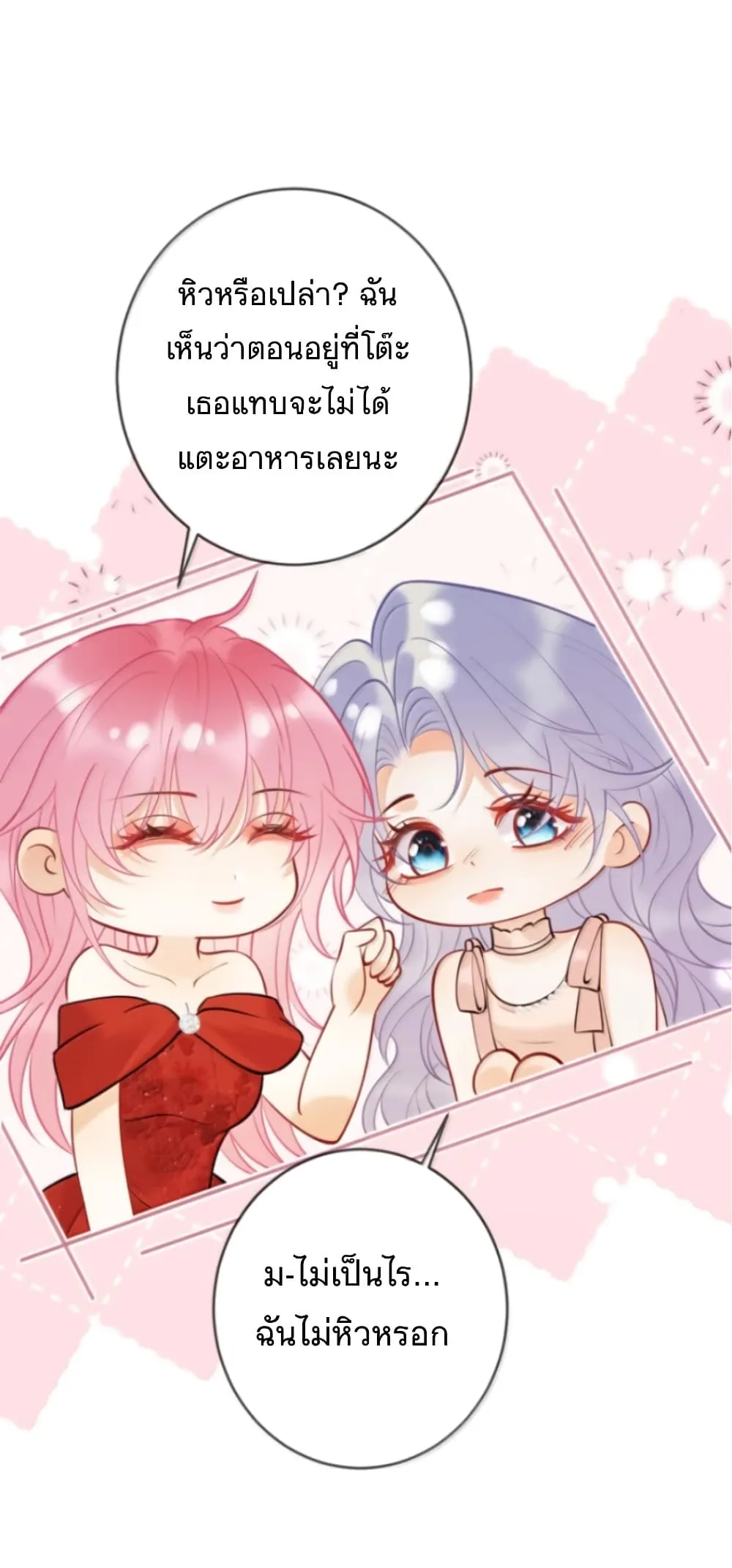 Manga-lc-com อ่านมังงะ อ่านการ์ตูน ออนไลน์ ฟรี Black Moonlight Heroine Always Wants to Mark Me ตอนที่ 1 2 3 4 5 6 7 8 9 10 11 12 13 14 ฟรี ไม่มีโฆษณา Manga-lc - อ่าน มังงะ อ่าน การ์ตูน ออนไลน์ อ่านมังงะ ฟรี