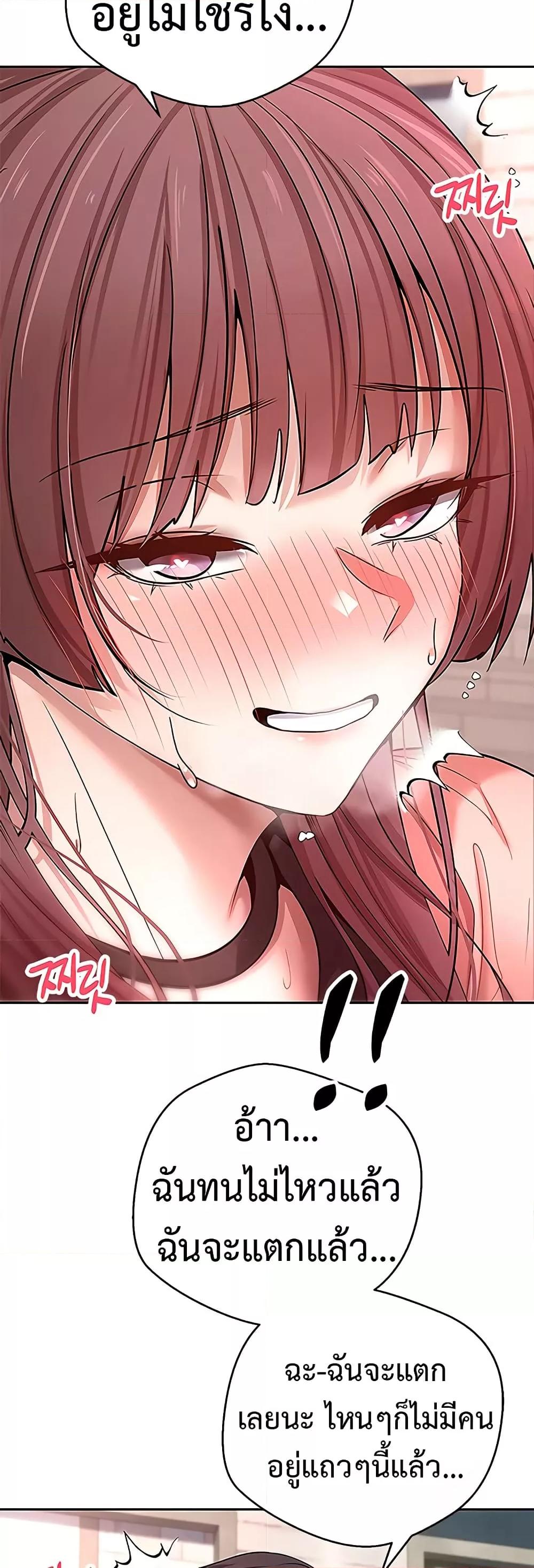 Doujin-Lc- อ่าน โดจิน มังฮวา เกาหลี ญี่ปุ่น จีน แปลไทย Turning My Life Around With Crypto ตอนที่ 1 2 3 4 5 6 7 8 9 10 11 12 13 14 ฟรี ไม่มีโฆษณา อ่าน โดจิน Manhwa เกาหลี ญี่ปุ่น จีน เรามีครบ คัดมาให้เน้นๆ โดจิน 18+ รับประกันความฟินโดย  Doujin Lc