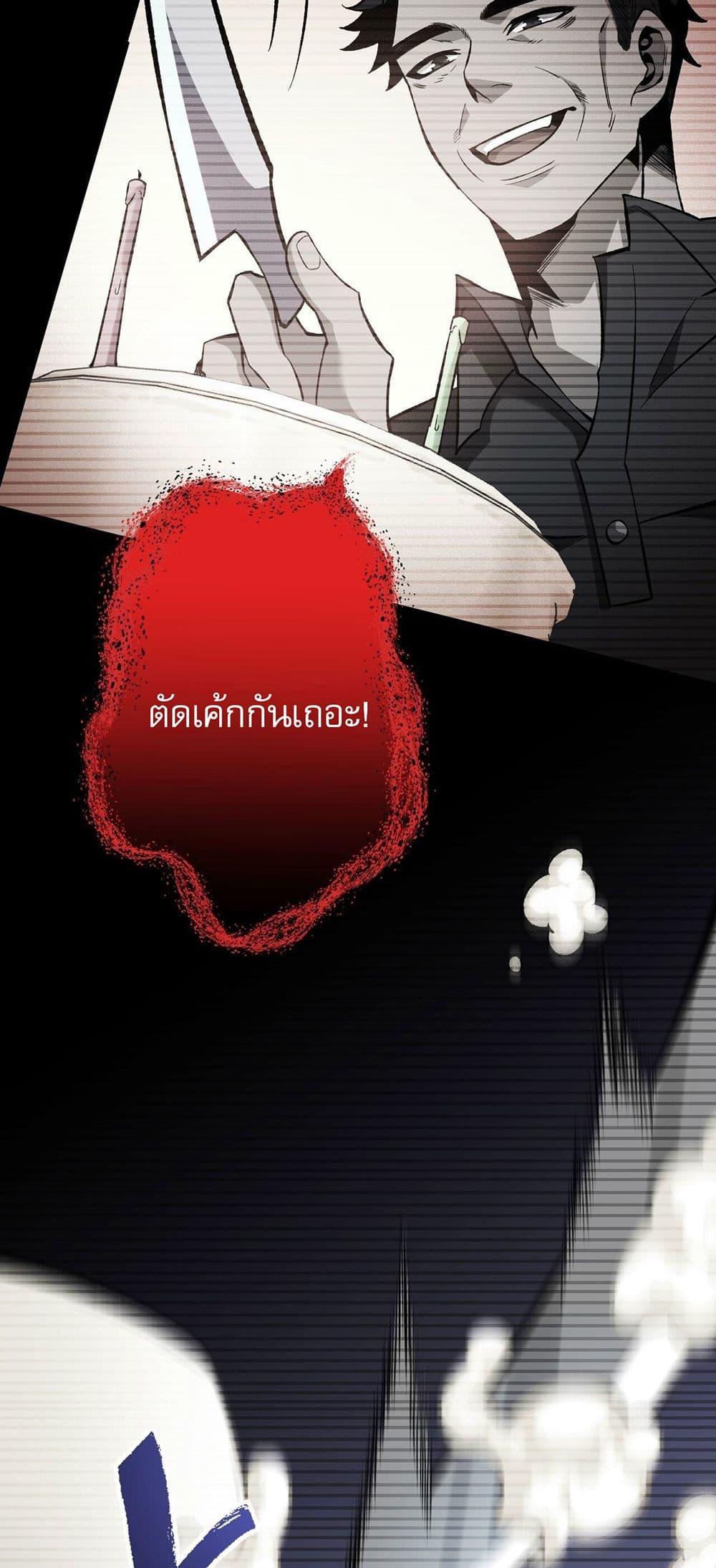 Manga-lc-com อ่านมังงะ อ่านการ์ตูน ออนไลน์ ฟรี An Hai Ji Yuan ตอนที่ 1 2 3 4 5 6 7 8 9 10 11 12 13 14 ฟรี ไม่มีโฆษณา Manga-lc - อ่าน มังงะ อ่าน การ์ตูน ออนไลน์ อ่านมังงะ ฟรี