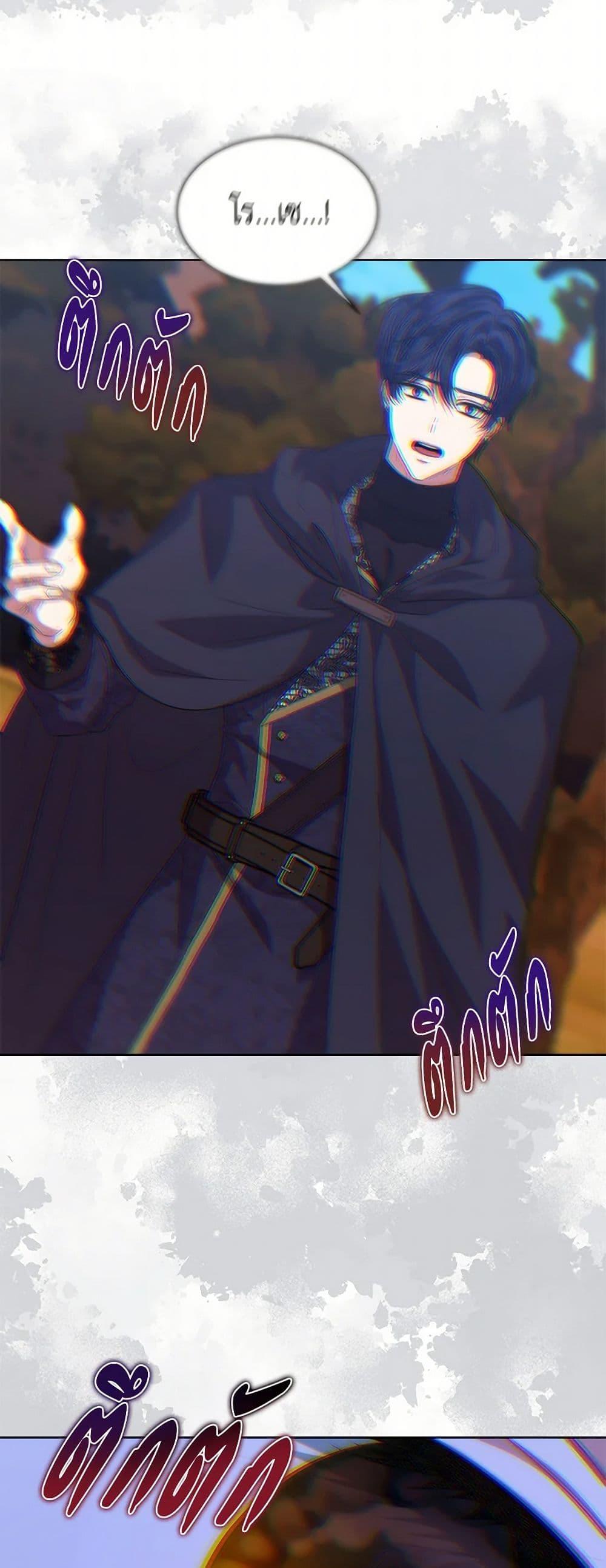 Manga-lc-com อ่านมังงะ อ่านการ์ตูน ออนไลน์ ฟรี I’m Tired of Novel Transmigration ตอนที่ 1 2 3 4 5 6 7 8 9 10 11 12 13 14 ฟรี ไม่มีโฆษณา Manga-lc - อ่าน มังงะ อ่าน การ์ตูน ออนไลน์ อ่านมังงะ ฟรี