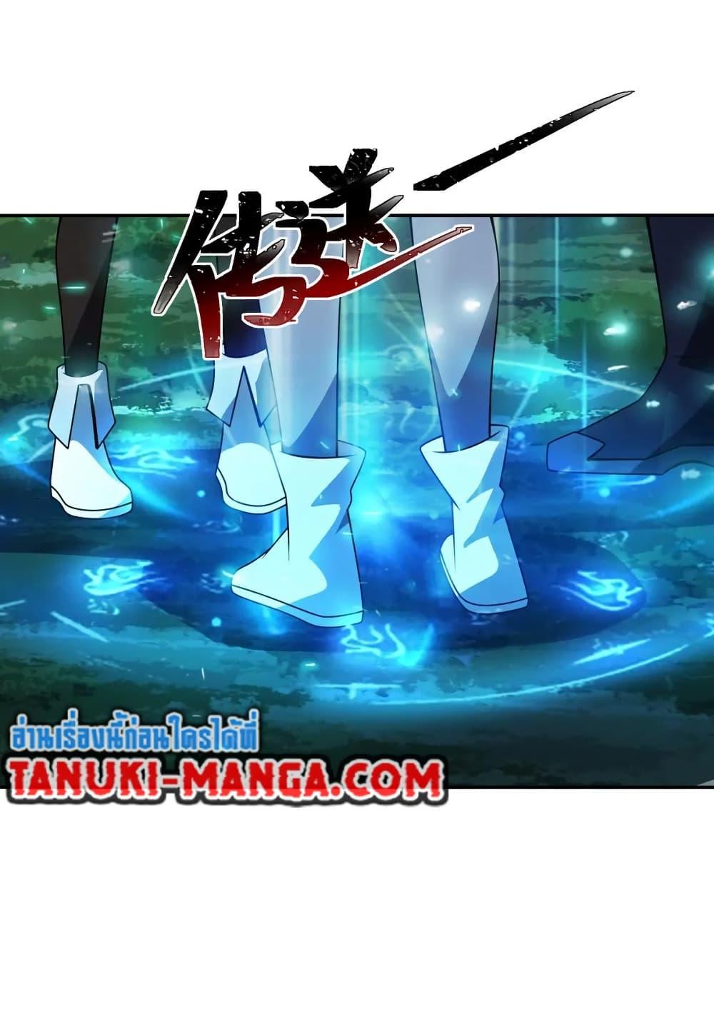 Manga-lc-com อ่านมังงะ อ่านการ์ตูน ออนไลน์ ฟรี I Rely On Cheat To Hunt Gods ตอนที่ 1 2 3 4 5 6 7 8 9 10 11 12 13 14 ฟรี ไม่มีโฆษณา Manga-lc - อ่าน มังงะ อ่าน การ์ตูน ออนไลน์ อ่านมังงะ ฟรี