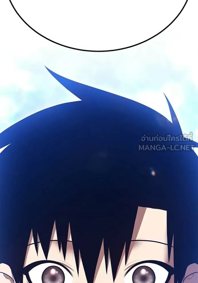 +99 ท่อนไม้ ตอนที่ 187 รูปที่ 80