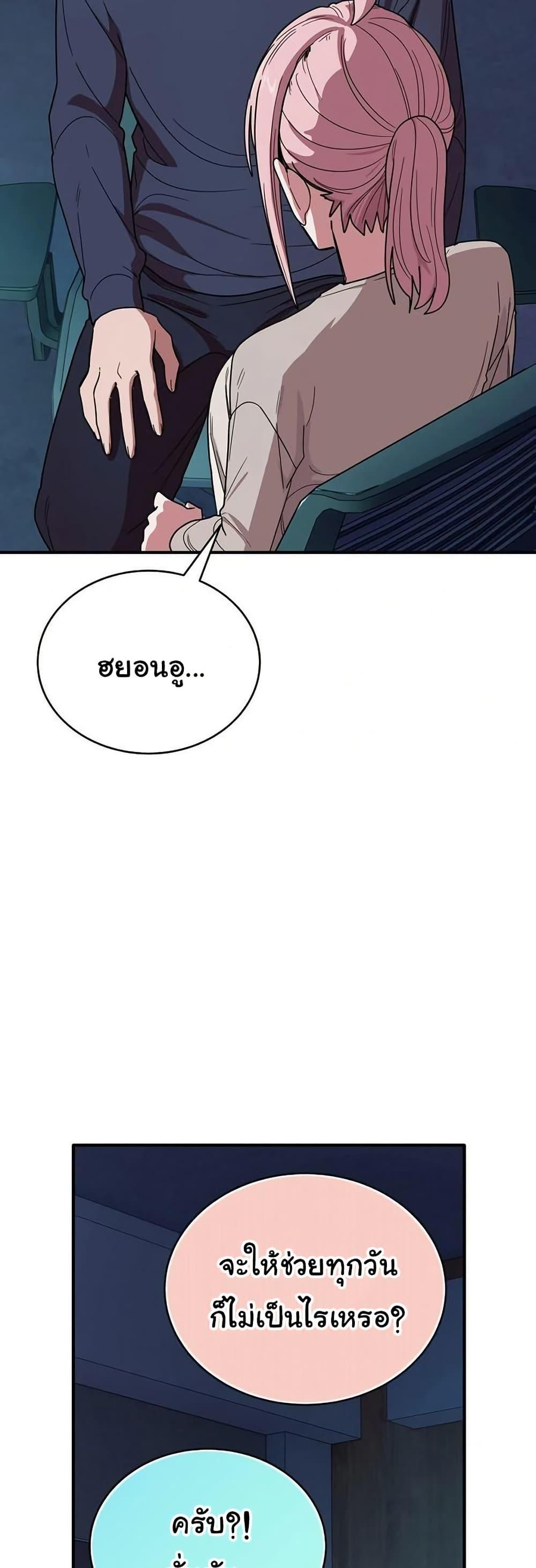 Doujin-Lc- อ่าน โดจิน มังฮวา เกาหลี ญี่ปุ่น จีน แปลไทย I Became a Dog ตอนที่ 1 2 3 4 5 6 7 8 9 10 11 12 13 14 ฟรี ไม่มีโฆษณา อ่าน โดจิน Manhwa เกาหลี ญี่ปุ่น จีน เรามีครบ คัดมาให้เน้นๆ โดจิน 18+ รับประกันความฟินโดย  Doujin Lc