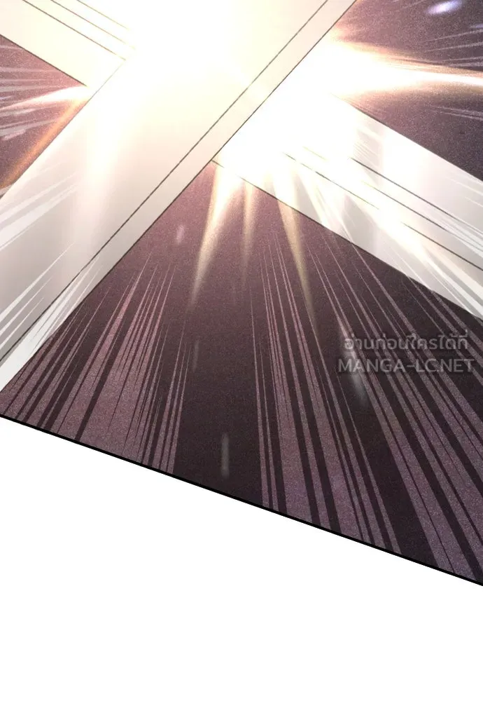 หมาป่าคู่เคียงบัลลังก์ ตอนที่ 44 รูปที่ 102