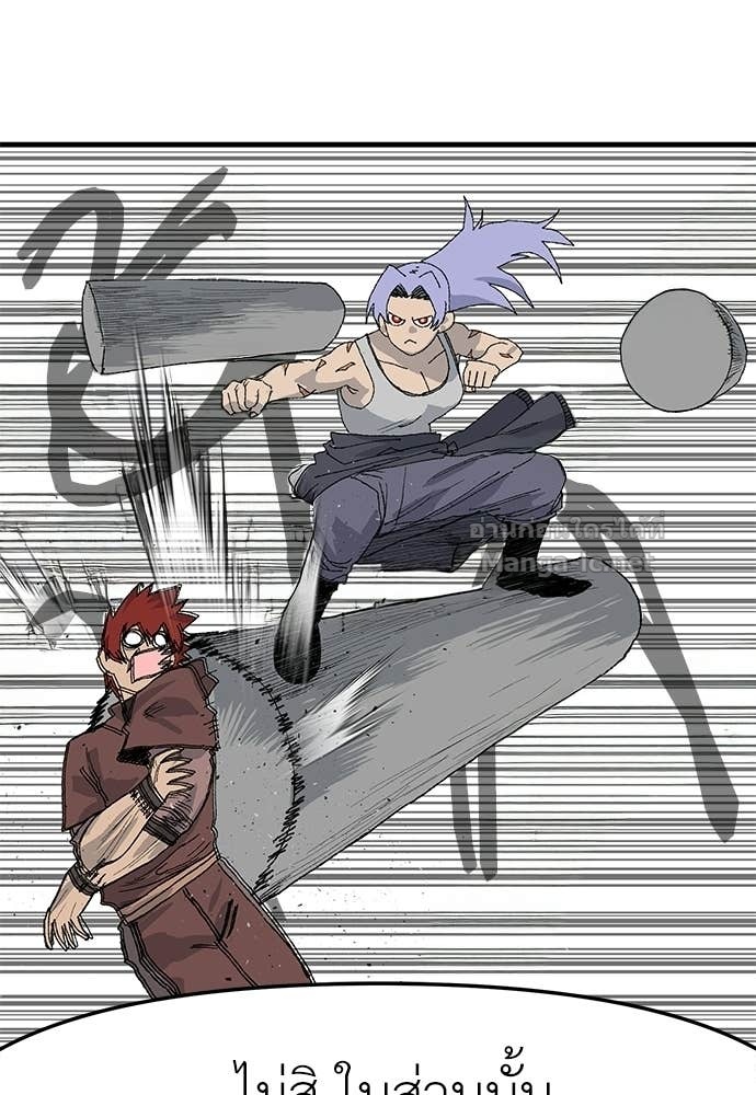 Doujin-Lc- อ่าน โดจิน มังฮวา เกาหลี ญี่ปุ่น จีน แปลไทย สารสุดท้ายจากโครงกระดูก ตอนที่ 1 2 3 4 5 6 7 8 9 10 11 12 13 14 ฟรี ไม่มีโฆษณา อ่าน โดจิน Manhwa เกาหลี ญี่ปุ่น จีน เรามีครบ คัดมาให้เน้นๆ โดจิน 18+ รับประกันความฟินโดย Doujin Lc