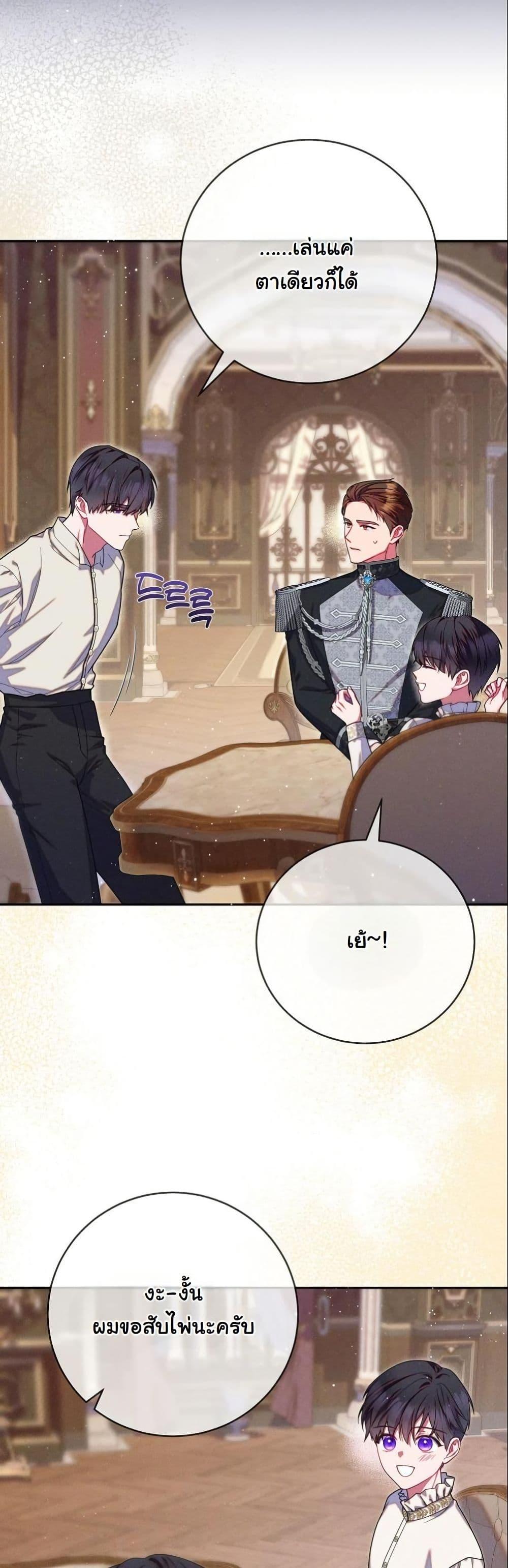 Manga-lc-com อ่านมังงะ อ่านการ์ตูน ออนไลน์ ฟรี How to Survive as a Villainess on the Verge of Death ตอนที่ 1 2 3 4 5 6 7 8 9 10 11 12 13 14 ฟรี ไม่มีโฆษณา Manga-lc - อ่าน มังงะ อ่าน การ์ตูน ออนไลน์ อ่านมังงะ ฟรี