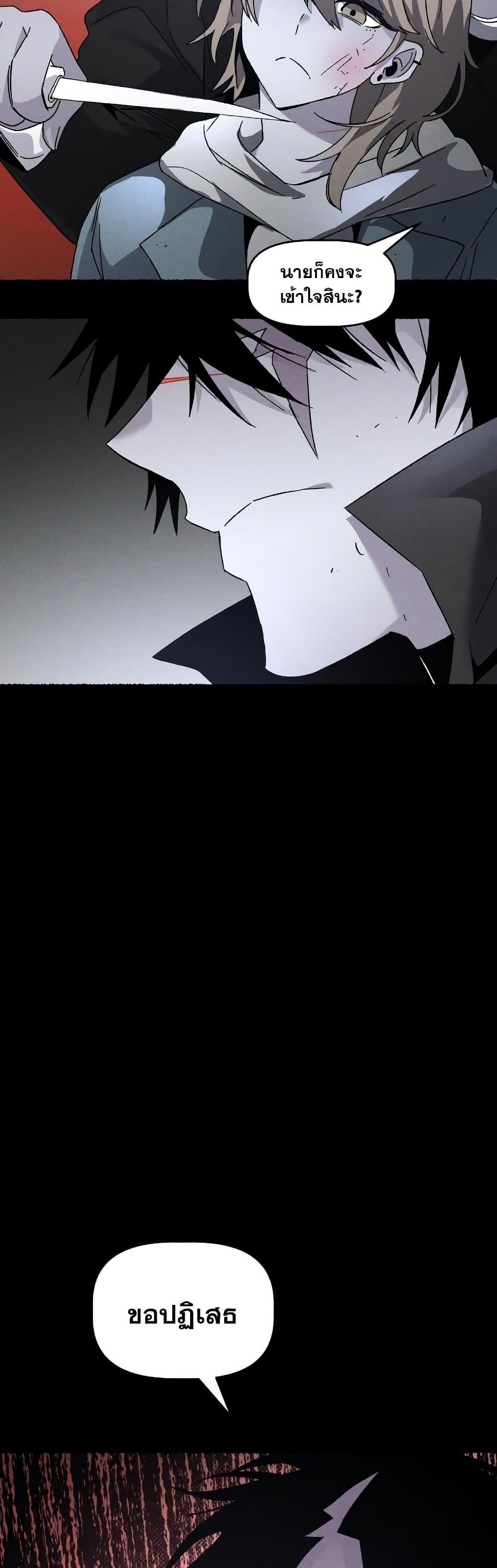 Manga-lc-com อ่านมังงะ อ่านการ์ตูน ออนไลน์ ฟรี The Murderer ตอนที่ 1 2 3 4 5 6 7 8 9 10 11 12 13 14 ฟรี ไม่มีโฆษณา Manga-lc - อ่าน มังงะ อ่าน การ์ตูน ออนไลน์ อ่านมังงะ ฟรี