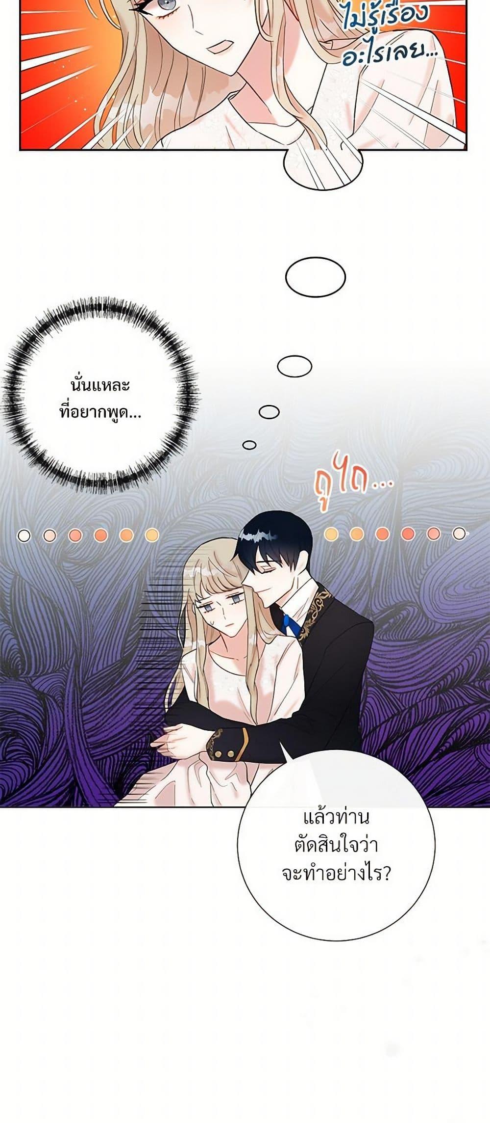 Manga-lc-com อ่านมังงะ อ่านการ์ตูน ออนไลน์ ฟรี Please Don’t Eat Me! ตอนที่ 1 2 3 4 5 6 7 8 9 10 11 12 13 14 ฟรี ไม่มีโฆษณา Manga-lc - อ่าน มังงะ อ่าน การ์ตูน ออนไลน์ อ่านมังงะ ฟรี