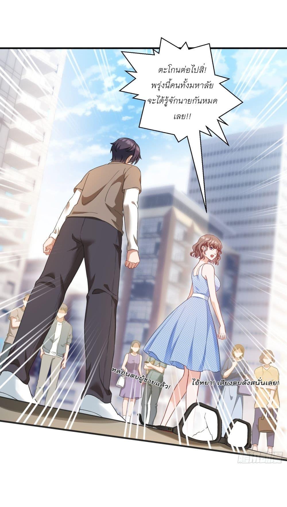 Manga-lc-com อ่านมังงะ อ่านการ์ตูน ออนไลน์ ฟรี Became a Billionaire After Dog Licking Improperly ตอนที่ 1 2 3 4 5 6 7 8 9 10 11 12 13 14 ฟรี ไม่มีโฆษณา Manga-lc - อ่าน มังงะ อ่าน การ์ตูน ออนไลน์ อ่านมังงะ ฟรี