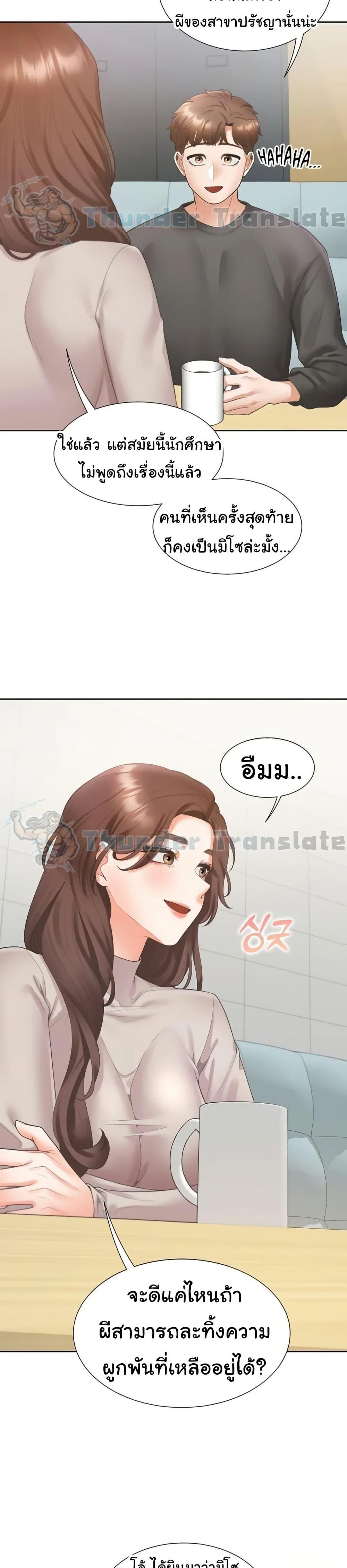 Doujin-Lc- อ่าน โดจิน มังฮวา เกาหลี ญี่ปุ่น จีน แปลไทย Bunk Beds ตอนที่ 1 2 3 4 5 6 7 8 9 10 11 12 13 14 ฟรี ไม่มีโฆษณา อ่าน โดจิน Manhwa เกาหลี ญี่ปุ่น จีน เรามีครบ คัดมาให้เน้นๆ โดจิน 18+ รับประกันความฟินโดย  Doujin Lc
