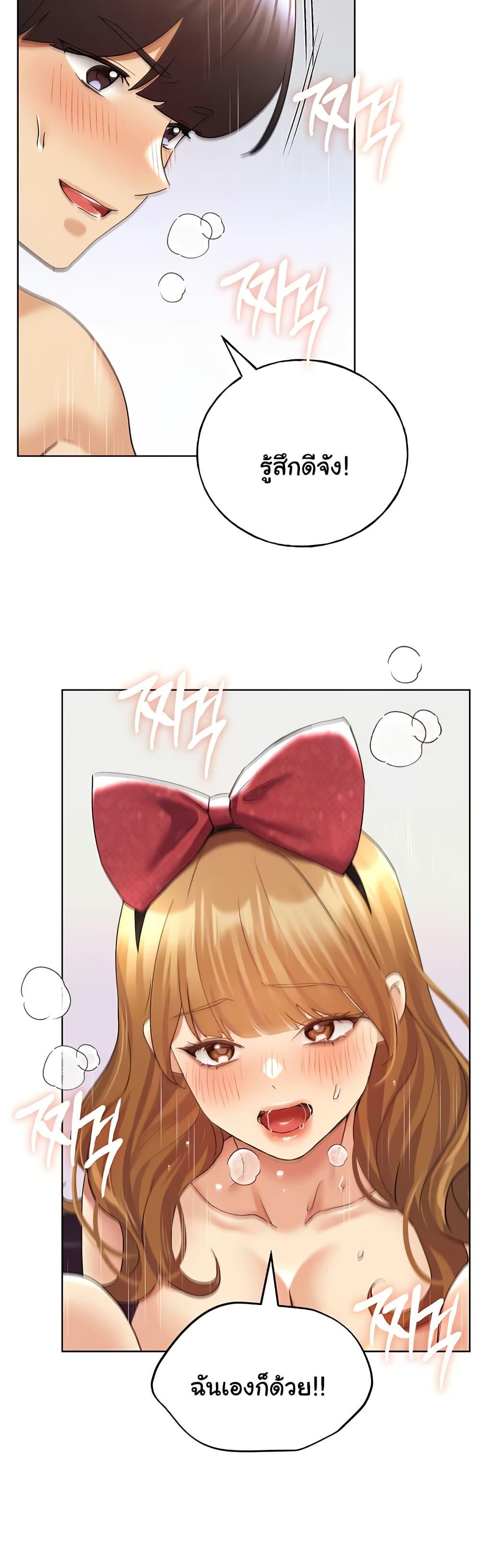 Doujin-Lc- อ่าน โดจิน มังฮวา เกาหลี ญี่ปุ่น จีน แปลไทย My Illustrator ตอนที่ 1 2 3 4 5 6 7 8 9 10 11 12 13 14 ฟรี ไม่มีโฆษณา อ่าน โดจิน Manhwa เกาหลี ญี่ปุ่น จีน เรามีครบ คัดมาให้เน้นๆ โดจิน 18+ รับประกันความฟินโดย  Doujin Lc