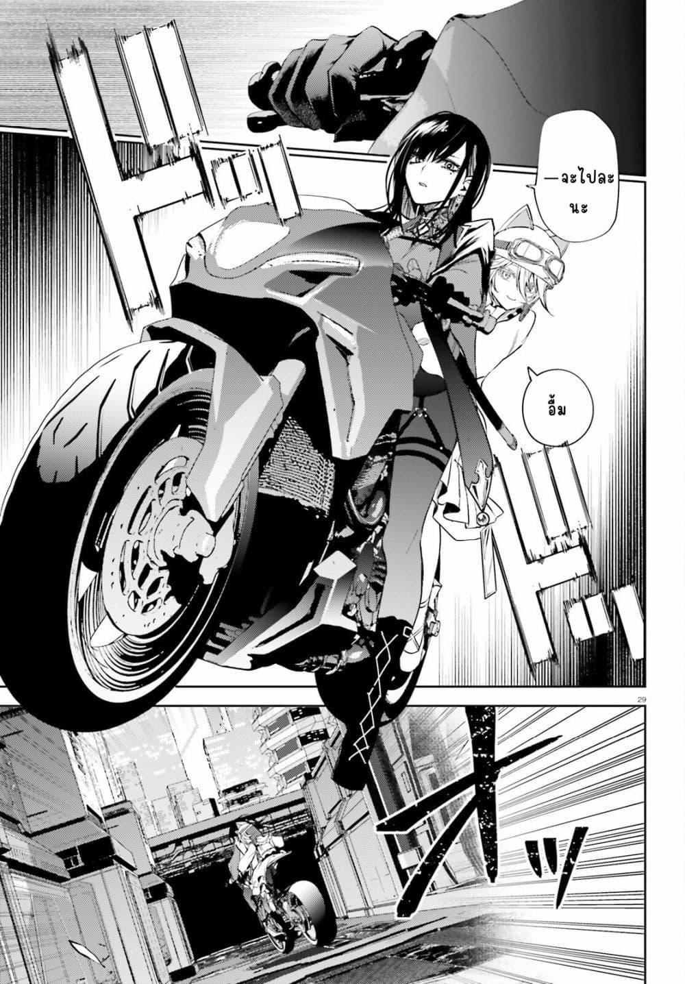 Manga-lc-com อ่านมังงะ อ่านการ์ตูน ออนไลน์ ฟรี Howling Blaze Souen no Kenshi to Fushi no Majo ตอนที่ 1 2 3 4 5 6 7 8 9 10 11 12 13 14 ฟรี ไม่มีโฆษณา Manga-lc - อ่าน มังงะ อ่าน การ์ตูน ออนไลน์ อ่านมังงะ ฟรี