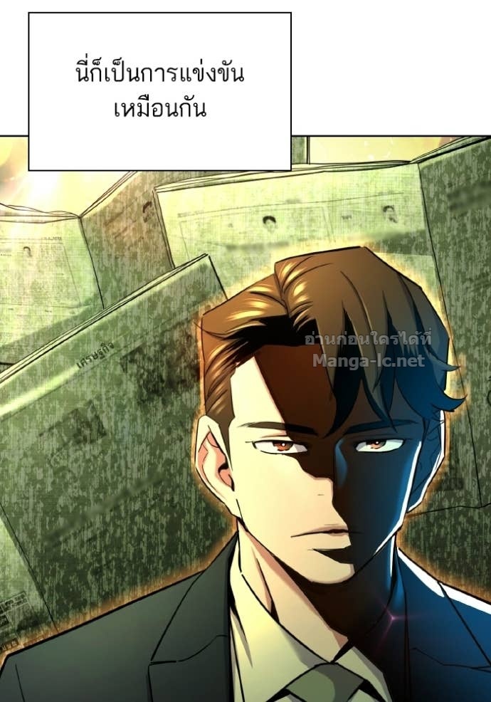 Doujin-Lc- อ่าน โดจิน มังฮวา เกาหลี ญี่ปุ่น จีน แปลไทย Reborn Rich ตอนที่ 1 2 3 4 5 6 7 8 9 10 11 12 13 14 ฟรี ไม่มีโฆษณา อ่าน โดจิน Manhwa เกาหลี ญี่ปุ่น จีน เรามีครบ คัดมาให้เน้นๆ โดจิน 18+ รับประกันความฟินโดย Doujin Lc