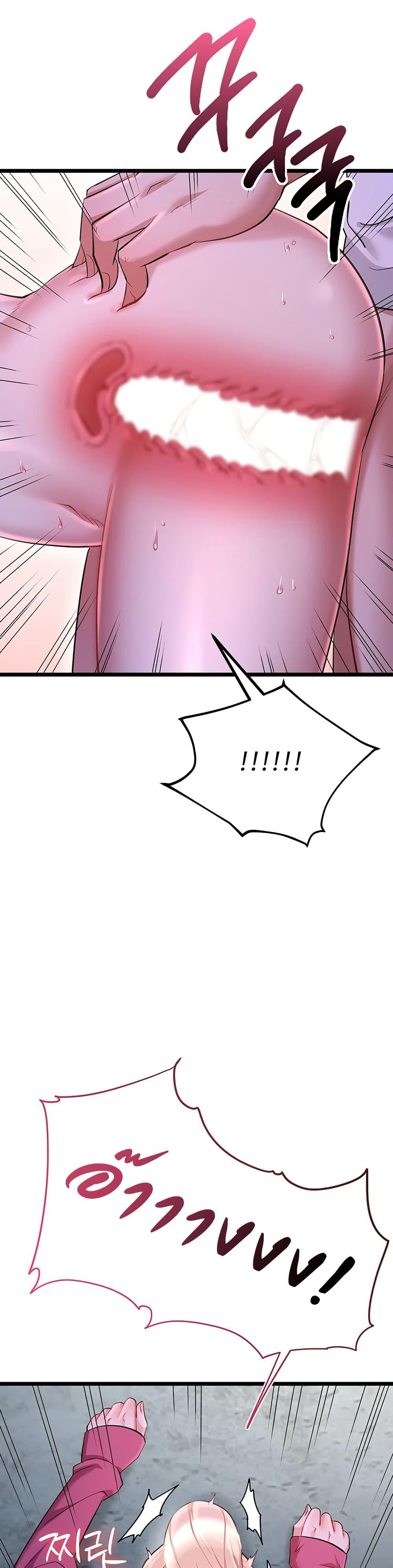 Doujin-Lc- อ่าน โดจิน มังฮวา เกาหลี ญี่ปุ่น จีน แปลไทย Ogokri Boot ตอนที่ 1 2 3 4 5 6 7 8 9 10 11 12 13 14 ฟรี ไม่มีโฆษณา อ่าน โดจิน Manhwa เกาหลี ญี่ปุ่น จีน เรามีครบ คัดมาให้เน้นๆ โดจิน 18+ รับประกันความฟินโดย  Doujin Lc