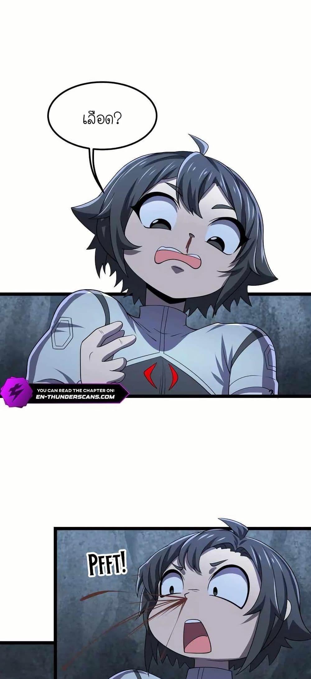 Manga-lc-com อ่านมังงะ อ่านการ์ตูน ออนไลน์ ฟรี My Clone is the Space Bug King ตอนที่ 1 2 3 4 5 6 7 8 9 10 11 12 13 14 ฟรี ไม่มีโฆษณา Manga-lc - อ่าน มังงะ อ่าน การ์ตูน ออนไลน์ อ่านมังงะ ฟรี