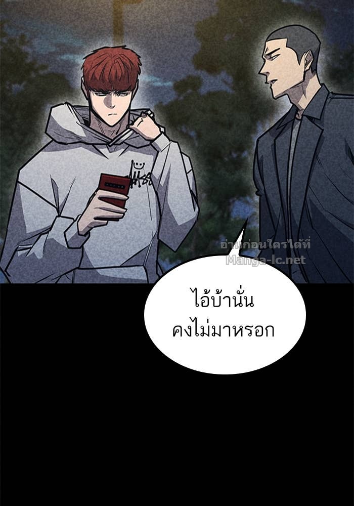 Doujin-Lc- อ่าน โดจิน มังฮวา เกาหลี ญี่ปุ่น จีน แปลไทย HECTOPASCAL ตอนที่ 1 2 3 4 5 6 7 8 9 10 11 12 13 14 ฟรี ไม่มีโฆษณา อ่าน โดจิน Manhwa เกาหลี ญี่ปุ่น จีน เรามีครบ คัดมาให้เน้นๆ โดจิน 18+ รับประกันความฟินโดย Doujin Lc