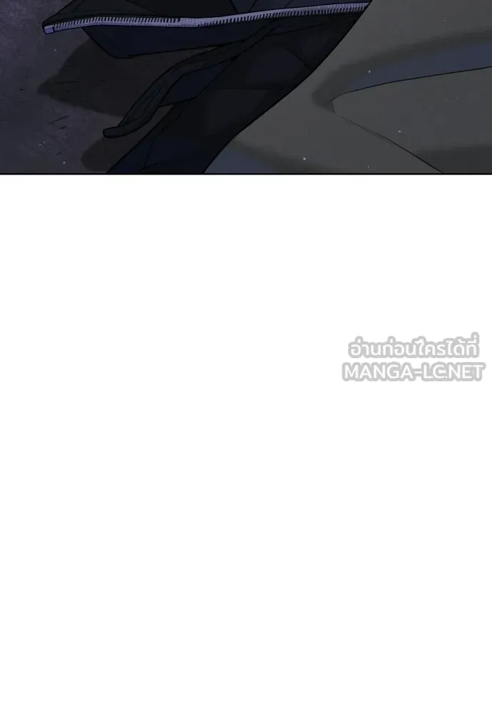นักฆ่าย้อนวัย ตอนที่ 134 รูปที่ 234