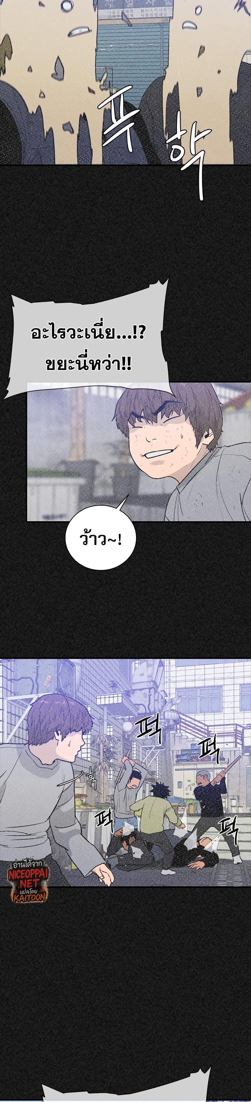 Manga-lc-com อ่านมังงะ อ่านการ์ตูน ออนไลน์ ฟรี VS ตอนที่ 1 2 3 4 5 6 7 8 9 10 11 12 13 14 ฟรี ไม่มีโฆษณา Manga-lc - อ่าน มังงะ อ่าน การ์ตูน ออนไลน์ อ่านมังงะ ฟรี