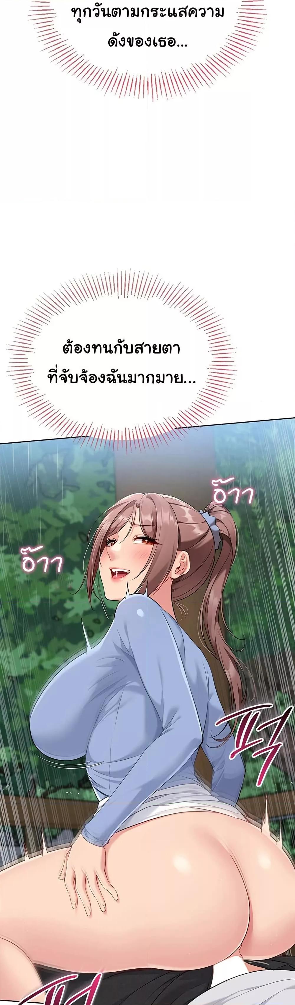 Doujin-Lc- อ่าน โดจิน มังฮวา เกาหลี ญี่ปุ่น จีน แปลไทย Set Up ตอนที่ 1 2 3 4 5 6 7 8 9 10 11 12 13 14 ฟรี ไม่มีโฆษณา อ่าน โดจิน Manhwa เกาหลี ญี่ปุ่น จีน เรามีครบ คัดมาให้เน้นๆ โดจิน 18+ รับประกันความฟินโดย  Doujin Lc