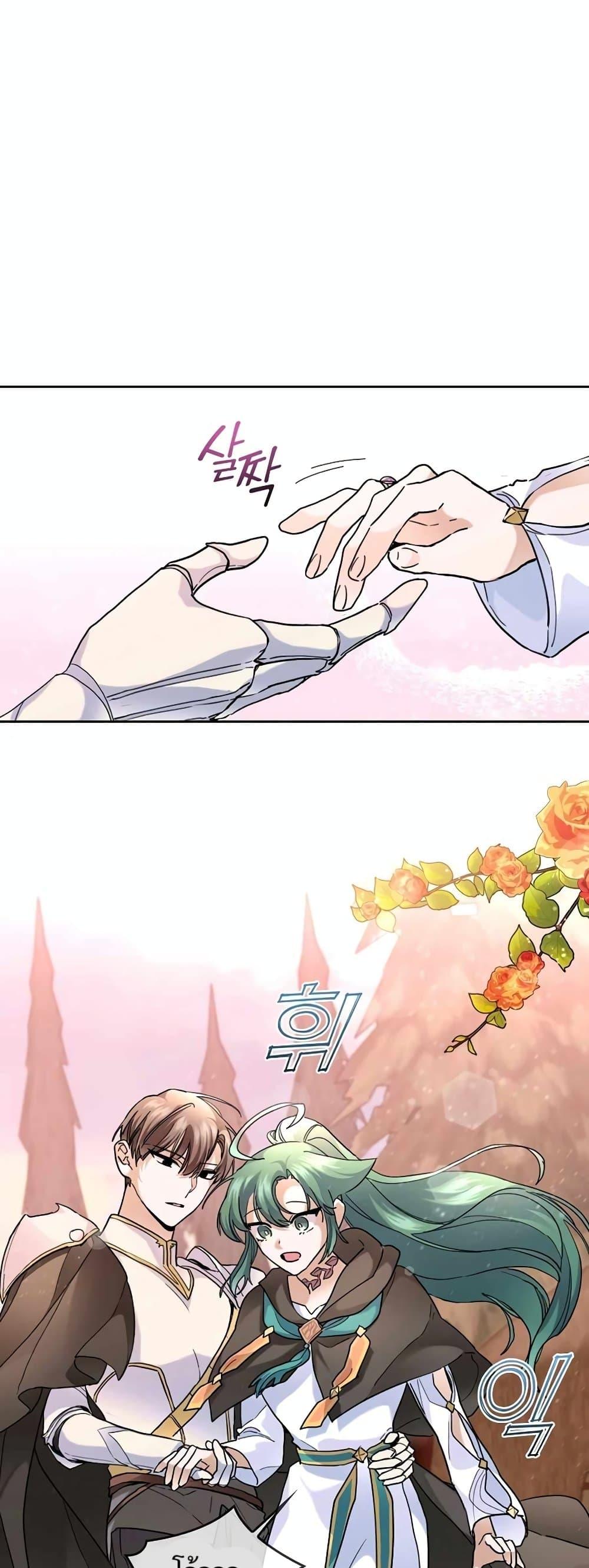 Manga-lc-com อ่านมังงะ อ่านการ์ตูน ออนไลน์ ฟรี Cooking Wizard ตอนที่ 1 2 3 4 5 6 7 8 9 10 11 12 13 14 ฟรี ไม่มีโฆษณา Manga-lc - อ่าน มังงะ อ่าน การ์ตูน ออนไลน์ อ่านมังงะ ฟรี